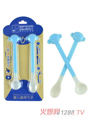 �����l(w��i)yingeʳ������