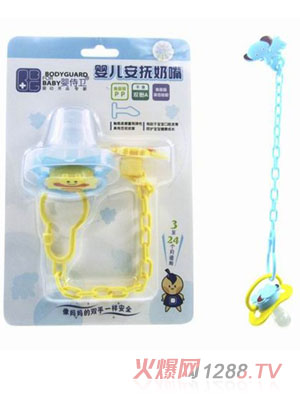 �����l(w��i)��������