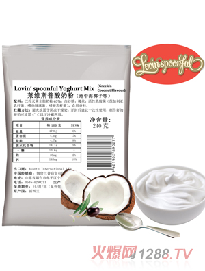 �R�S˹�����̷۵��к�Ҭ��ζ