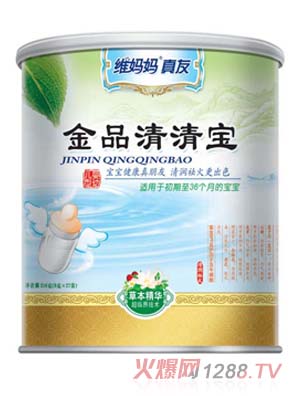 �S�������匚��Ʒ��yingye��