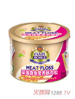 百力兒youe旗魚(yú)肉松