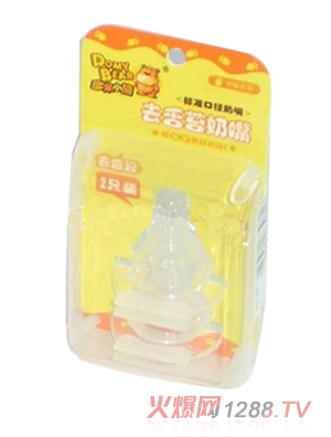 ����С��yinge����