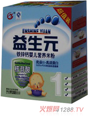 ��������Ԫ�F�\�}yinge�I�B(y��ng)�׷�