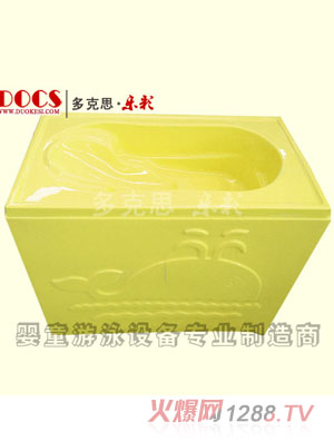 ���˼�����p�Ӌ냺ϴ���裨���w���Sɫ