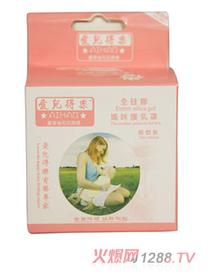 �ۃ��Ø��ɂ�(g��)�b������z�o(h��)����