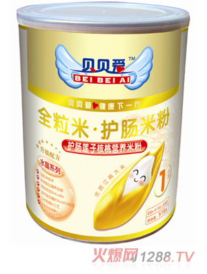 ؐؐ��(��i)518��1���o(h��)�cɏ�Ӻ��ҠI(y��ng)�B(y��ng)�׷�