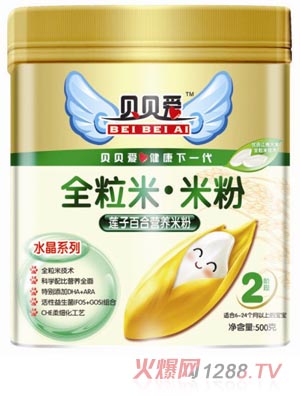 ؐؐ��(��i)2��500g (t��ng)�bɏ�Ӱٺ��׷�