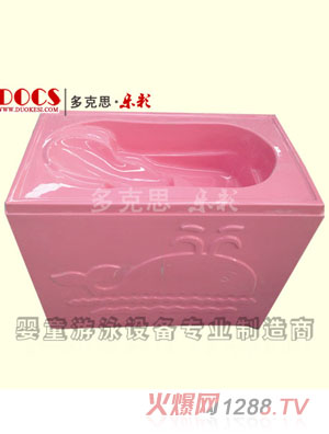 ���˼�����p�Ӌ냺ϴ���裨���w���tɫ