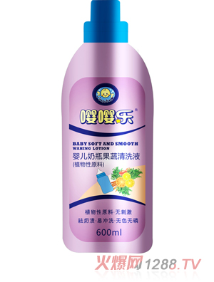 ��yinge��ƿ������ϴҺ