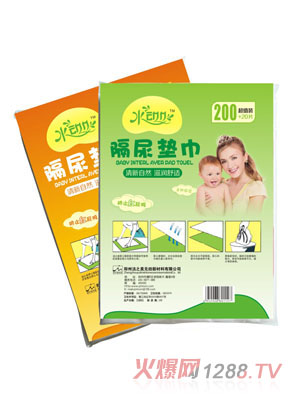 ��֮�������