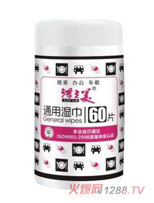 ��֮��ͨ��60P��Ͱ