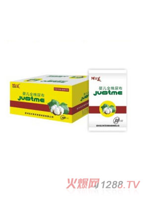 ��֮��ȫ����-A