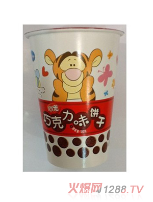 С�����Č����ɿ���ζ�