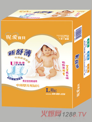 昵愛寶貝中薄yinge紙尿片L