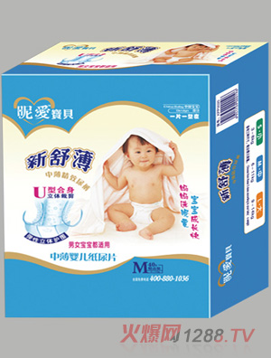 昵愛寶貝中薄yinge紙尿片M