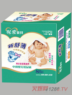 �ǐی�ؐ�б�yinge����ѝS