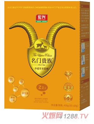 ���T�F�����������̷ۺ��b