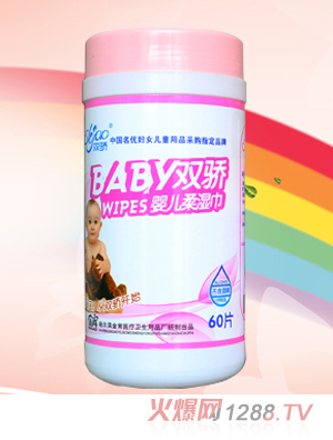 雙驕60片高桶yinge柔濕巾（粉）