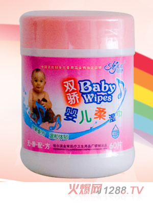 雙驕60片小桶yinge柔膚濕巾（粉）