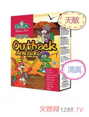 orange������ɫ��(d��ng)�ͯ�o(w��)���ɿ���ζ���b�