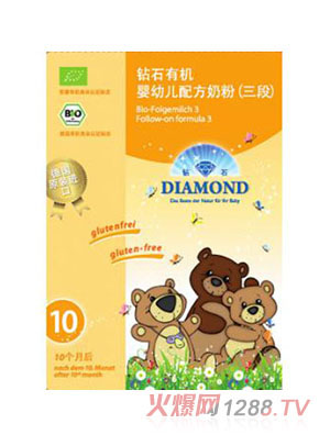 鉆石有機yingye奶粉