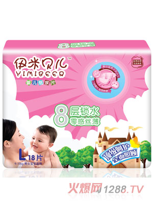 ����ؐ��yinge����ƬL18