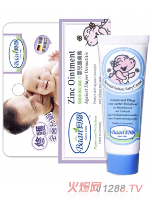 ؐ��yinge���o�o�w��10ml