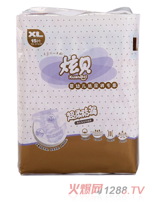 ��ؐ�����©yingye����ѝXL̖(h��o)