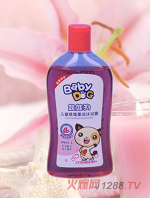 ���޹���ͯ��ݮ�᝙(r��n)��ԡ¶