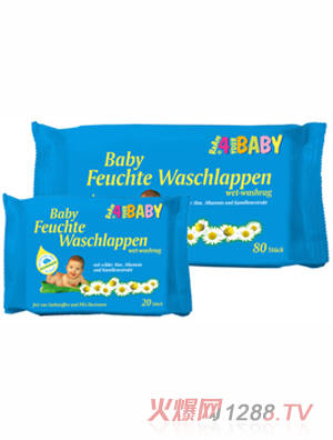 Feuchte Waschlappenyinge���