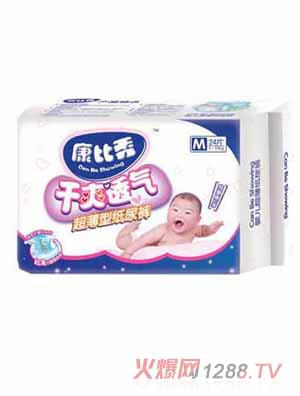 ������yinge����ѝ