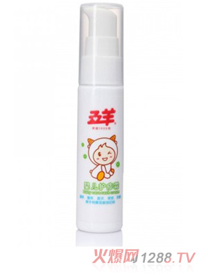 ����yinge�o��˪