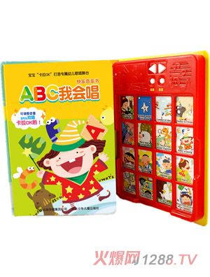 Ȥ���ҕ�(hu��)�����