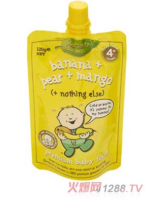 �~��yinge���ࣨ�㽶�����â����