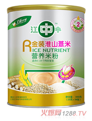 ���н��b��ɽ޲�נI�B(y��ng)�׷�350g