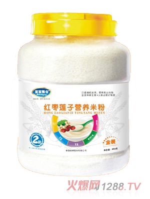 寶寶糧倉紅棗蓮子營(yíng)養(yǎng)米粉