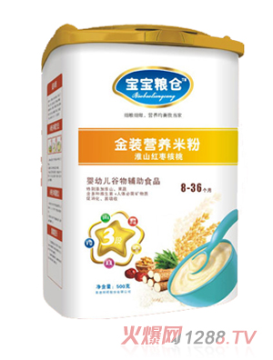 �����Z�}��ɽ�t�������׷�