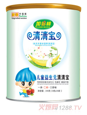 �ӱ���ͯ����Ԫ���匚