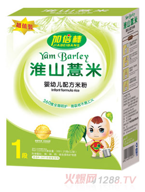 �ӱ�����ɽ޲��yingye�䷽�׷ۺ��b