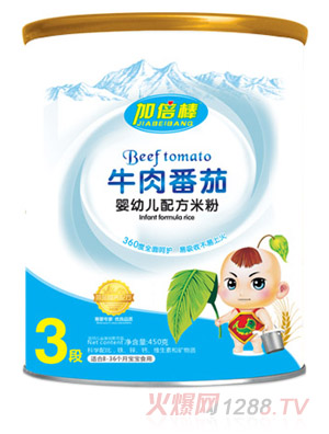 �ӱ���ţ�ⷬ��yingye�䷽�׷� �b