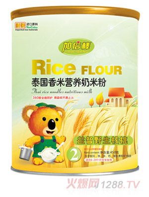 �ӱ�������Ұ������̩�����נI�B(y��ng)���׷�