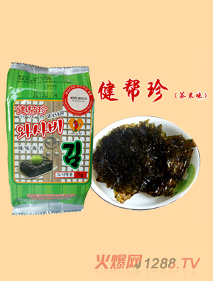 һƷ��ζ�������ĩζ5g