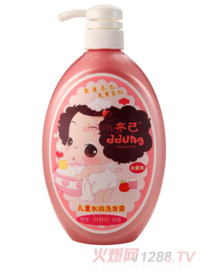 ������ͯˮ��ϴ�l(f��)¶��ˮ���ң�