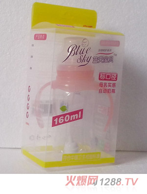 �{(l��n)�쌚ؐLP01��(bi��o)�������F��PP��ƿ