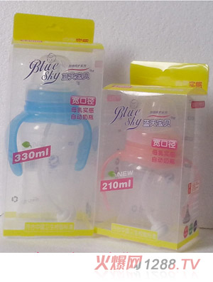 �{(l��n)�쌚ؐ���ڻ���PP��ƿ