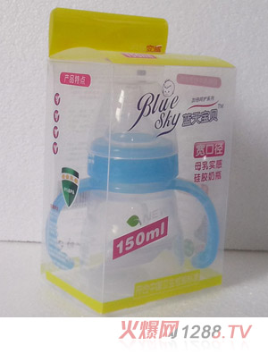 藍(lán)天寶貝LP05寬口星月神話系列硅膠奶瓶1