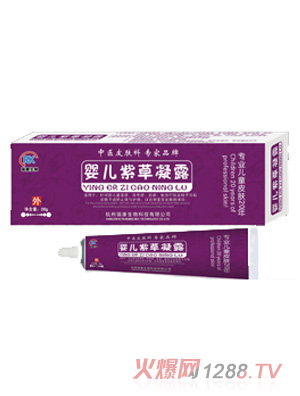 ��yinge�ϲ���¶