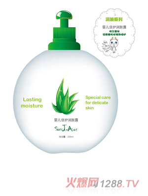 ����yinge���o(h��)���w¶