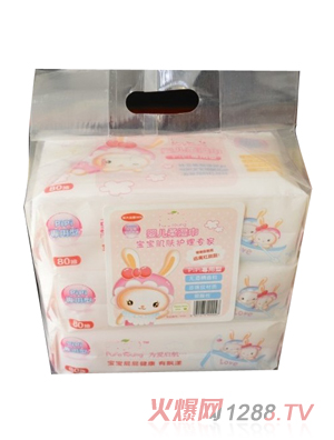 海之萱yinge濕巾80片打包裝