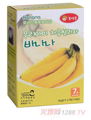 ���r(sh��)��yingye�㽶ѩ���